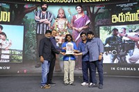 Irumudi Generational Blockbuster Celebrations